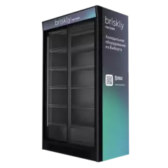 Холодильный шкаф Briskly 11 Slide AD