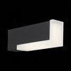 Светильник уличный ST Luce Posto SL096.401.02