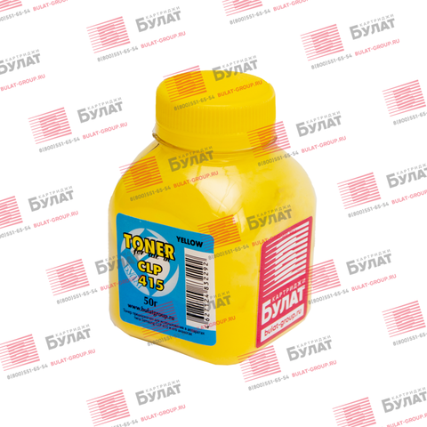 Тонер БУЛАТ CLP-415 для Samsung (Жёлтый, банка 50 г)