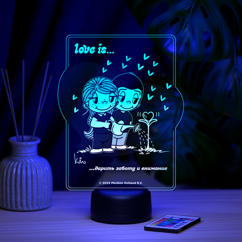 Love is - это дарить заботу и внимание
