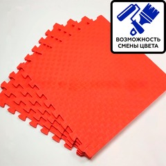 Мягкий пол "Соломка" 500x500x14 мм 30-40 шор