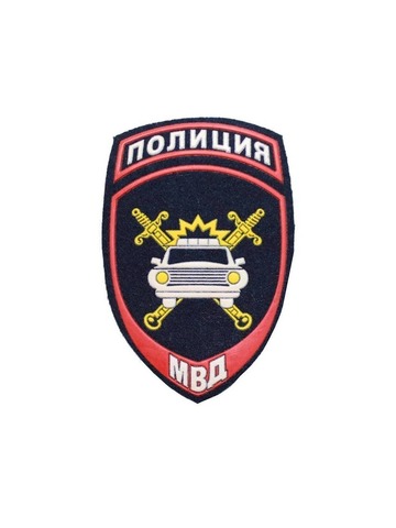 Шеврон Полиция ДПС пластизоль (синий)