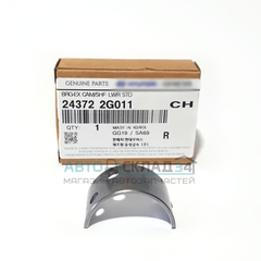 ВКЛАДЫШ РАСПРЕДВАЛА НИЖНИЙ THETA 2 HYUNDAI