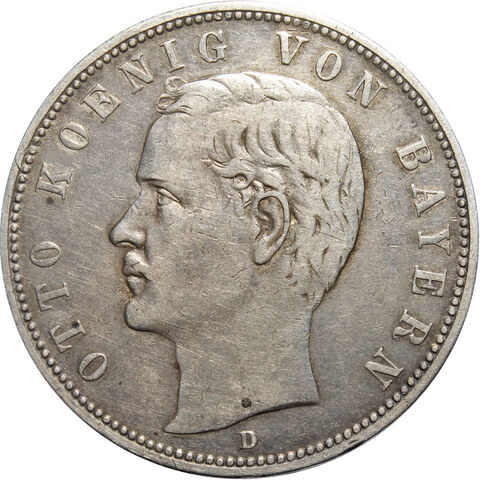 5 марок 1904 г. (D). Бавария (Германия). VF-XF