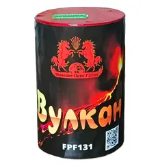 ВУЛКАН