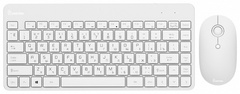 Клавиатура Smartbuy SBC-220349AG-W белый