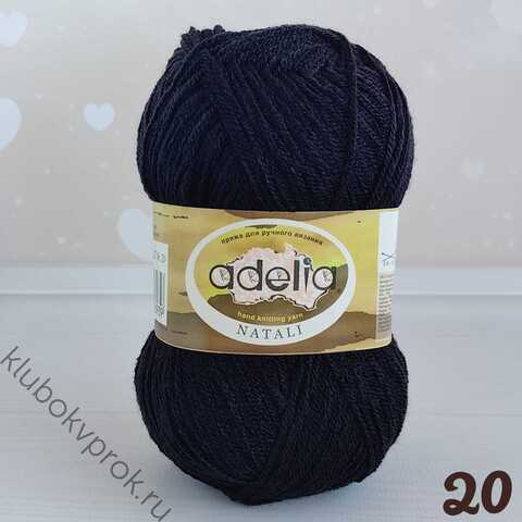 ADELIA NATALI 20, Черный