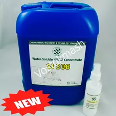 Концентрат СОЖ SJ-308 (канистра 10л) арт.210506