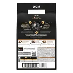 Pro Plan DUO DELICE сухой корм для взрослых собак (говядина, рис) 10 кг