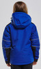 Куртка горнолыжная детская 8848 Altitude Avanti Blue
