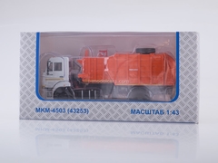 KAMAZ-43253 Garbage truck with manipulator MKM-4503 1:43 PAO KAMAZ