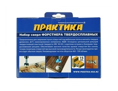 Набор сверл Форстнера ПРАКТИКА 5шт, твердосплавных 15, 20, 25, 30, 35 мм, в деревянном кей (918-641)