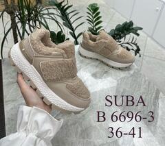 Кроссовки зима по 8 пар (36-41)р. / B6696-3