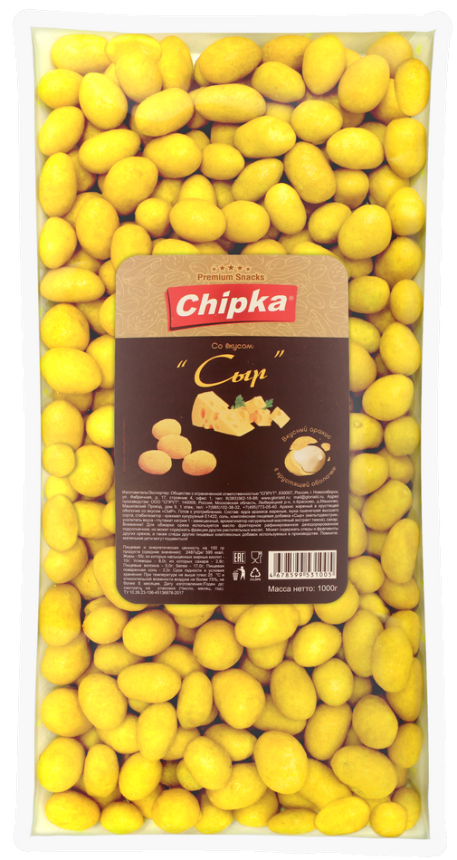 Арахис жареный в хрустящей оболочке со вкусом "сыр" 1 кг