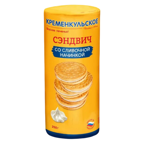 Печенье-сэндвич сливочное Кременкульское 250г
