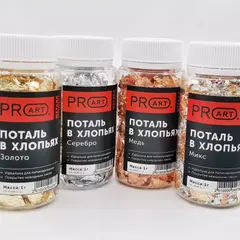 Поталь в хлопьях, Микс (золото, медь), 1гр.ProArt