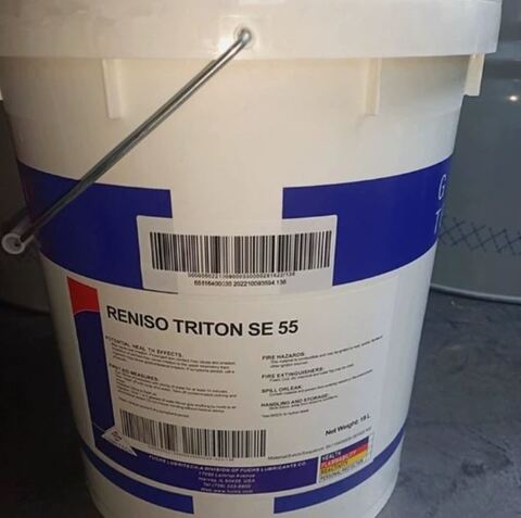 FUCHS FUCHS RENISO TRITON SE55 - рефрижераторное масло - 18 л