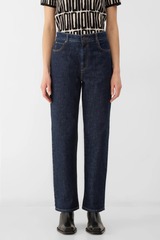 Джинсы женские WEEKEND MAX MARA LORIS