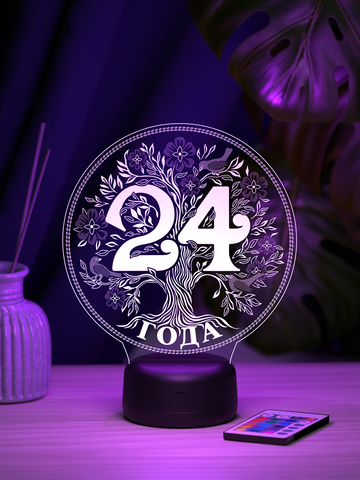 Светильник 