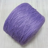 Пряжа Хлопок фламме 250 м 59 лаванда