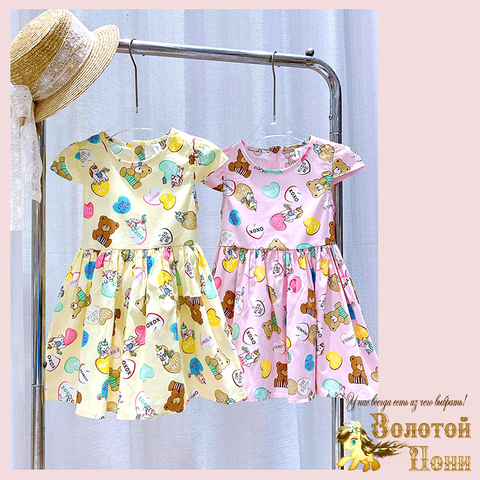 Платье хлопок д (2-6) 260328-PL25607