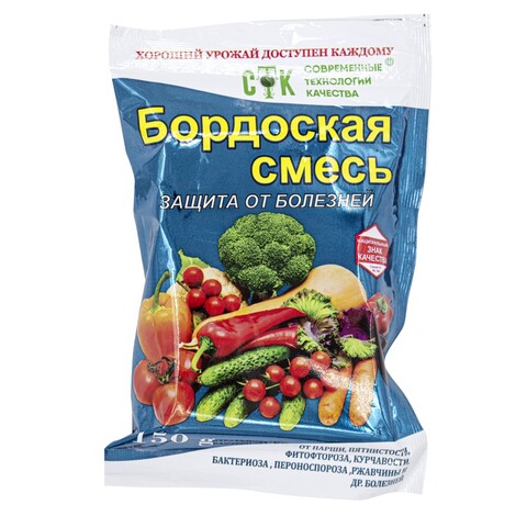 Бордоская смесь средство для защиты растений от болезней, 150г (СТК) 69-8-313