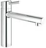 Смеситель для мойки Grohe  31128001