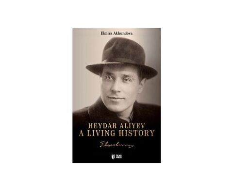 Heydar Aliyev (softcover)