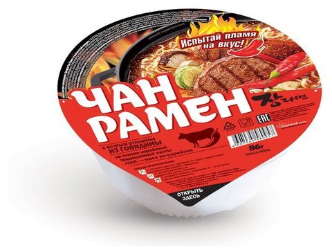 Суп-лапша Доширак Чан Рамён со вкусом острой говядины 86г