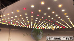 В120хД80хШ60 ГроуБокс 120W lm301b LED SAMSUNG IRUV SILENT