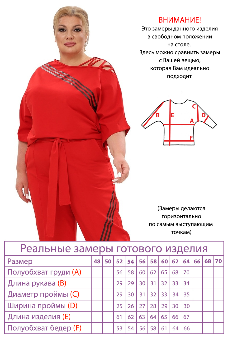 Футболка-5604