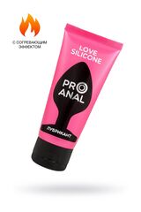Водно-силиконовый лубрикант ProAnal Love Silicone - 50 гр. - 