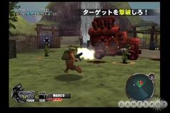 Metal Slug 3D (Playstation 2)