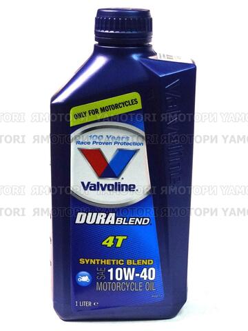 Моторное масло Valvoline DuraBlend 4T 10W-40 10W40 1л