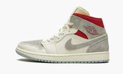 Air Jordan 1 Mid "Sneakersnstuff 20th Anniversary"