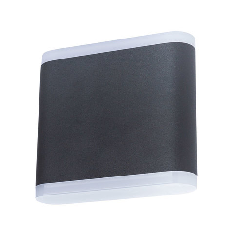 Уличный светильник Arte Lamp Lingotto A8153AL-2BK