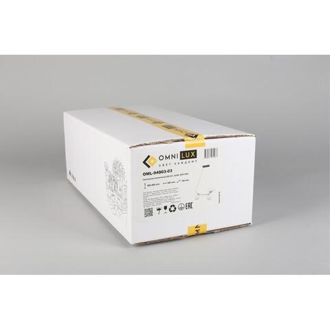 Подвесной светильник Omnilux Acciano OML-94903-03