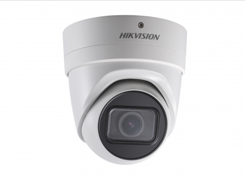 Видеокамера Hikvision DS-2CD2H43G0-IZS