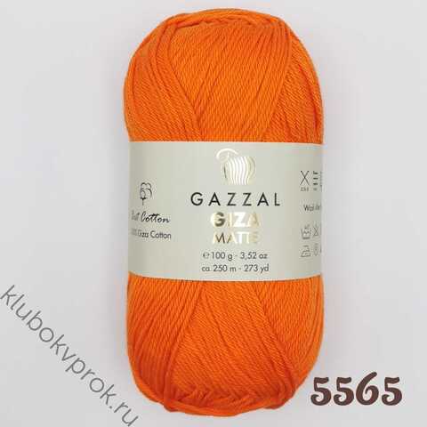 GAZZAL GIZA MATTE 5565, Оранжевый