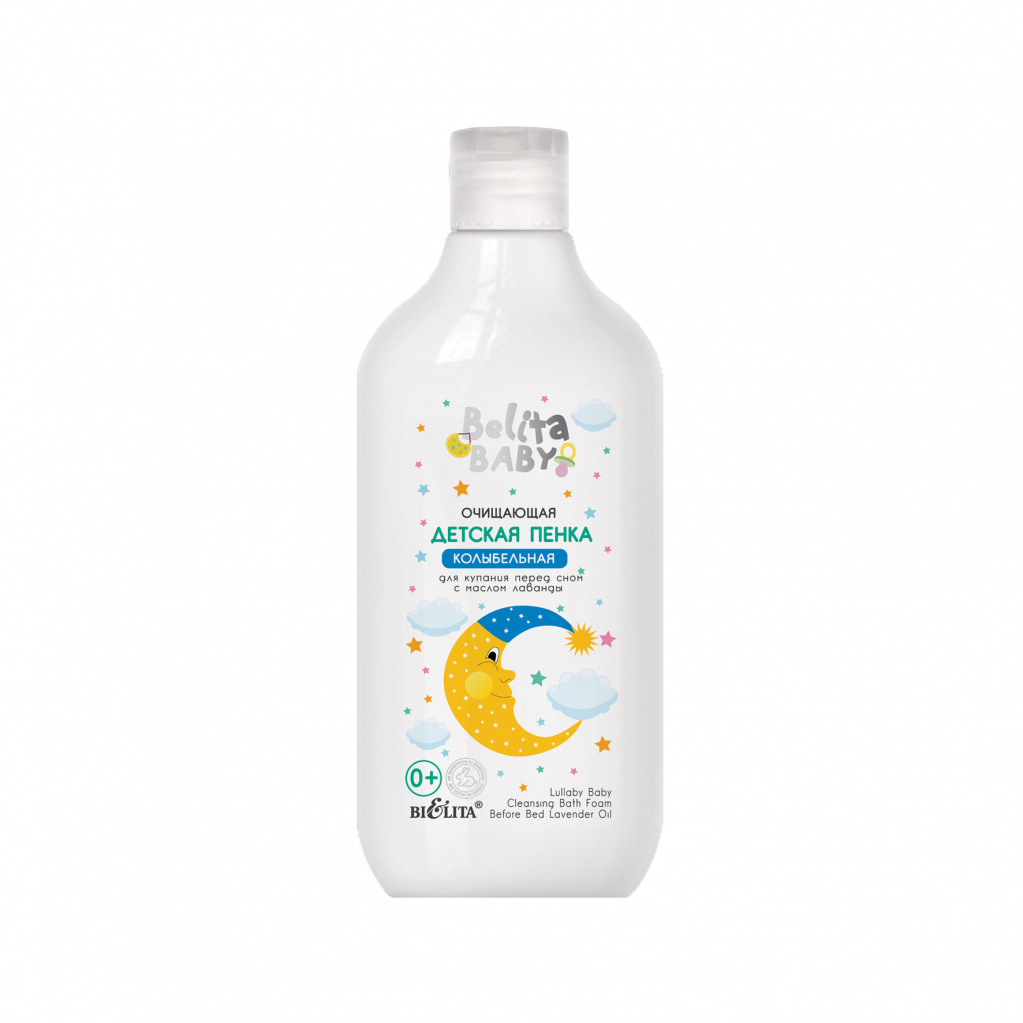 Belita baby 0+ Пенка очищающая для купания перед сном с маслом лаванды 300мл