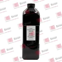 Тонер БУЛАТ s-Line MX-312GT, AR-310T для Sharp AR-5726, AR-5625 (Чёрный, банка 740 г)