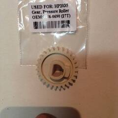 Шестерня привода резинового вала 27T RU6-0690-000 для HP LaserJet P2035/P2055 (CET), CET3686