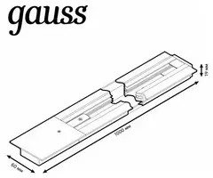 Шинопровод Gauss встраив. 1м черный TR129