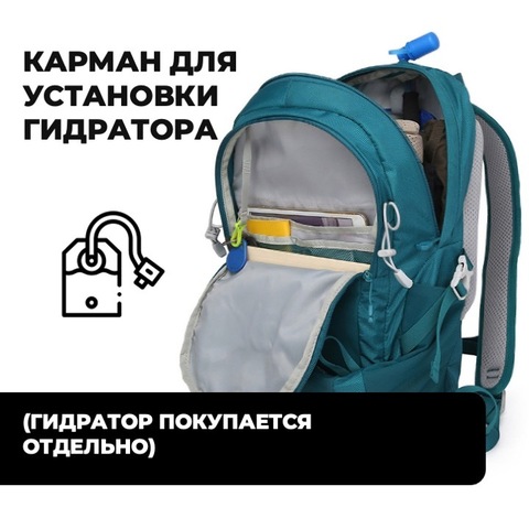 Картинка рюкзак городской Nevo Rhino Advance 25 Red - 5