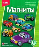 Магниты из гипса Lori 