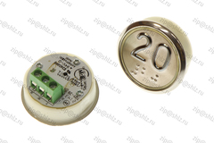 Кнопка (кнопочный модуль) BBP-R331-CMPLT-D-W "20 этаж", круглая, динамическая белая подсветка, Брайль.