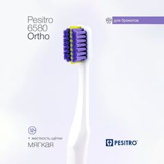 Зубная щетка Pesitro ultra soft ortho 6580