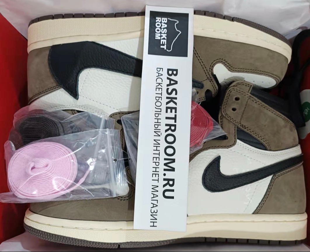 Where to buy the travis scott jordan 1s online