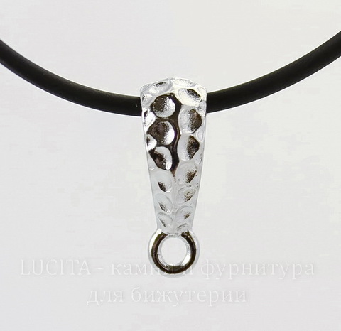 Бейл TierraCast "Hammertone" 18х10х6 мм (цвет-платина)