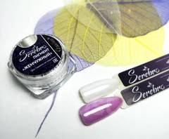 Пигмент-втирка ЖЕМЧУЖНАЯ 